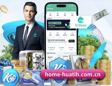 home-huatih.com.cn APP((hth))