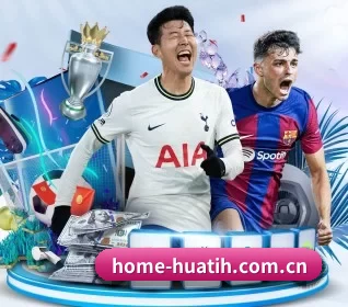 home-huatih.com.cn APP - (hth)